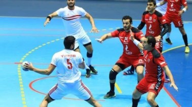 جانب من مباراة سابقة بين الأهلي والزمالك في كرة اليد 
