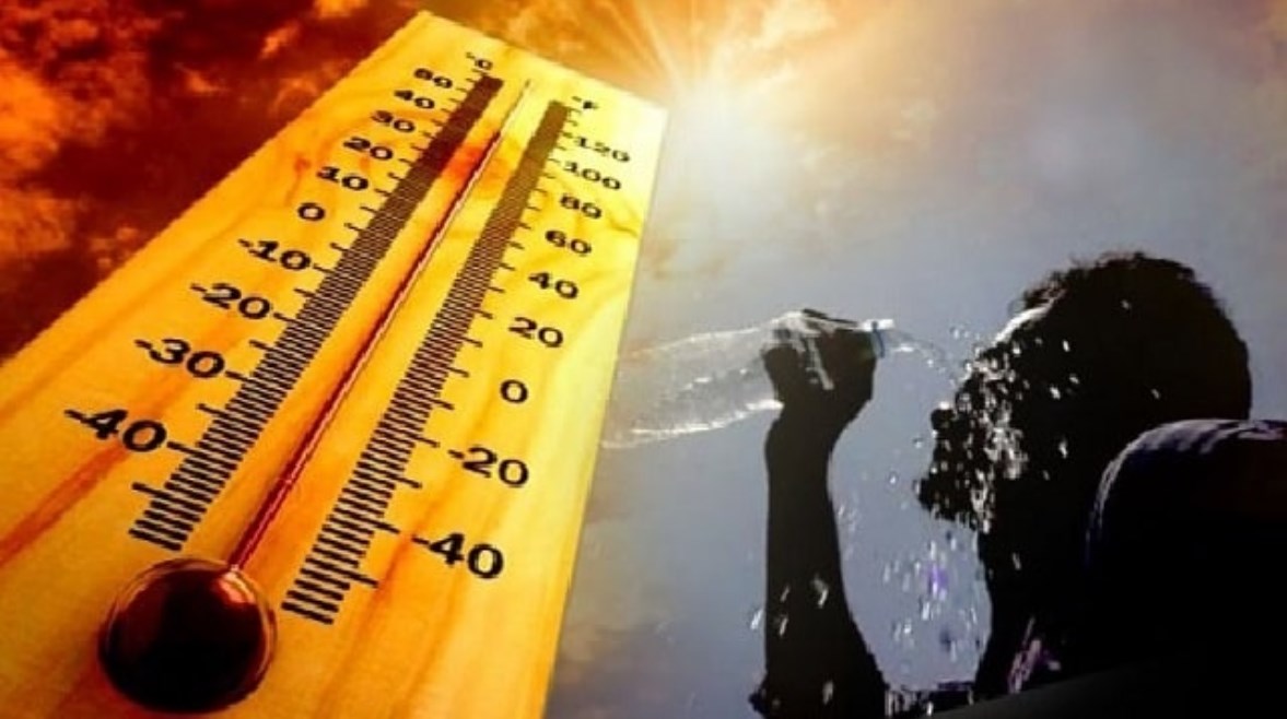 طقس اليوم طقس اليوم