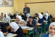 نتيجة الدبلومات الفنية