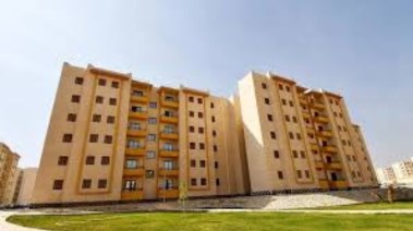 وحدات الإسكان الاجتماعي