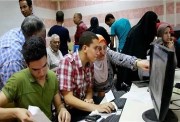 تنسيق الثانوية العامة خدمات محافظة الأقصر