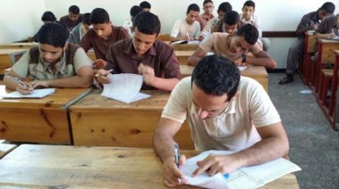 طلاب